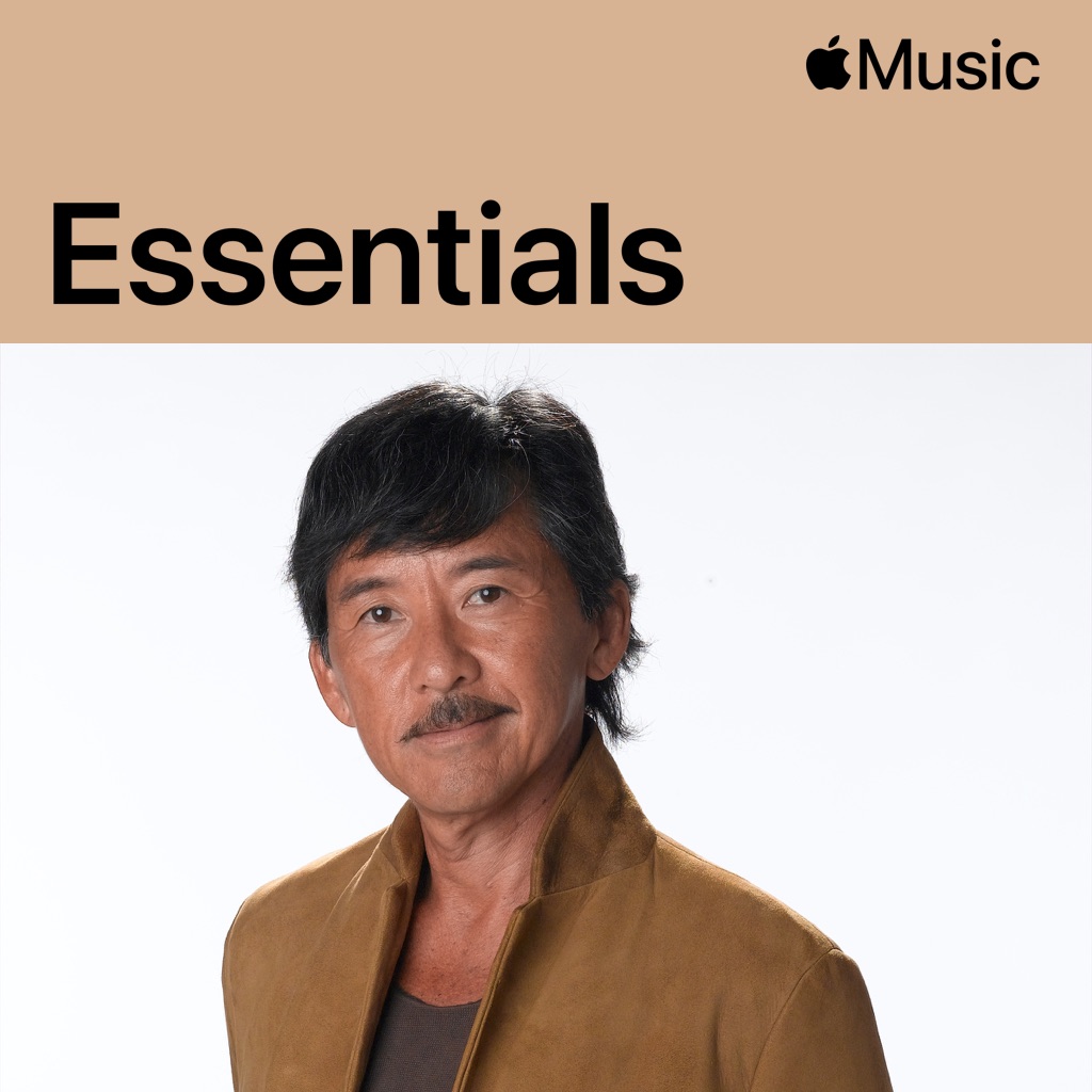 George Lam Essentials