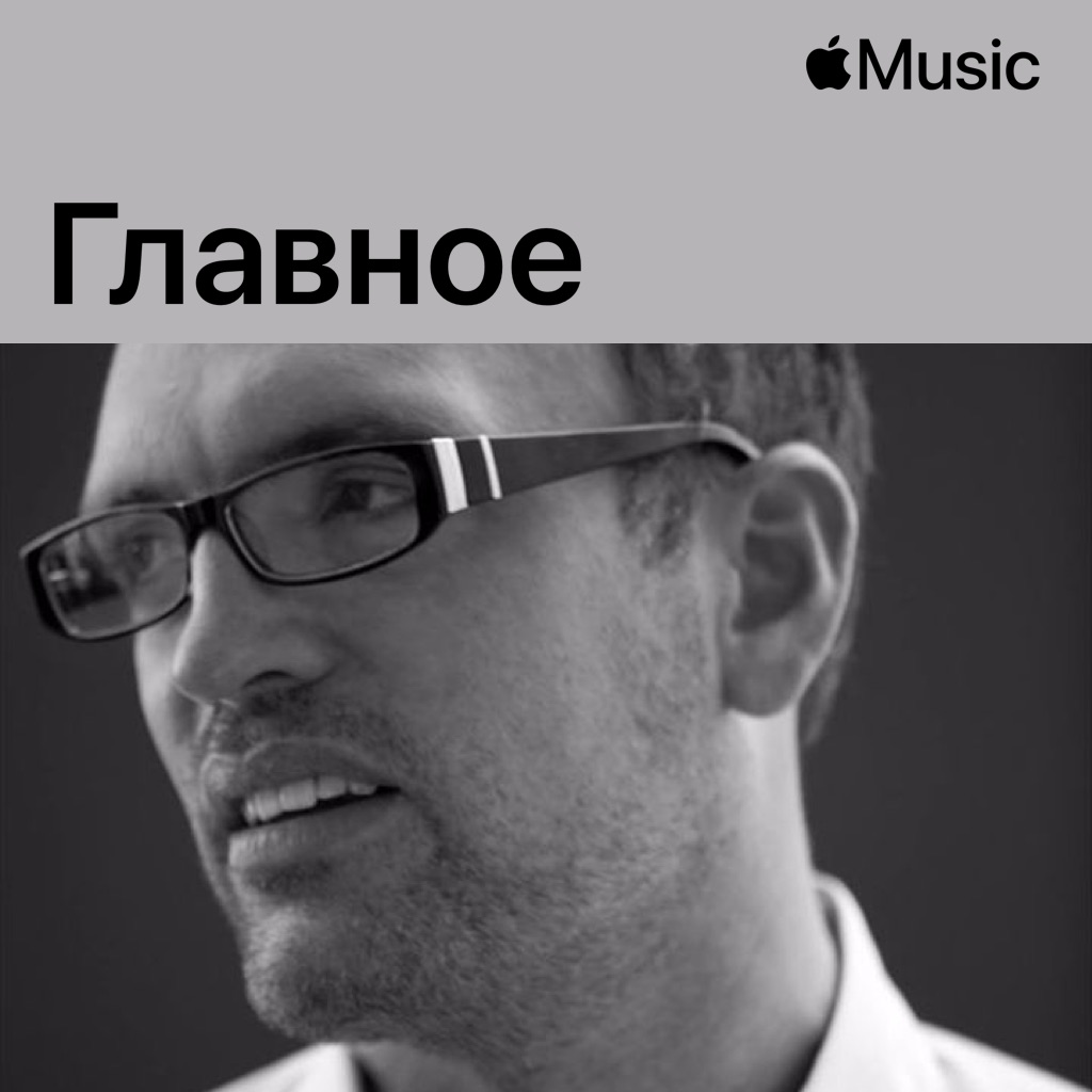 Генри Джекман: главное