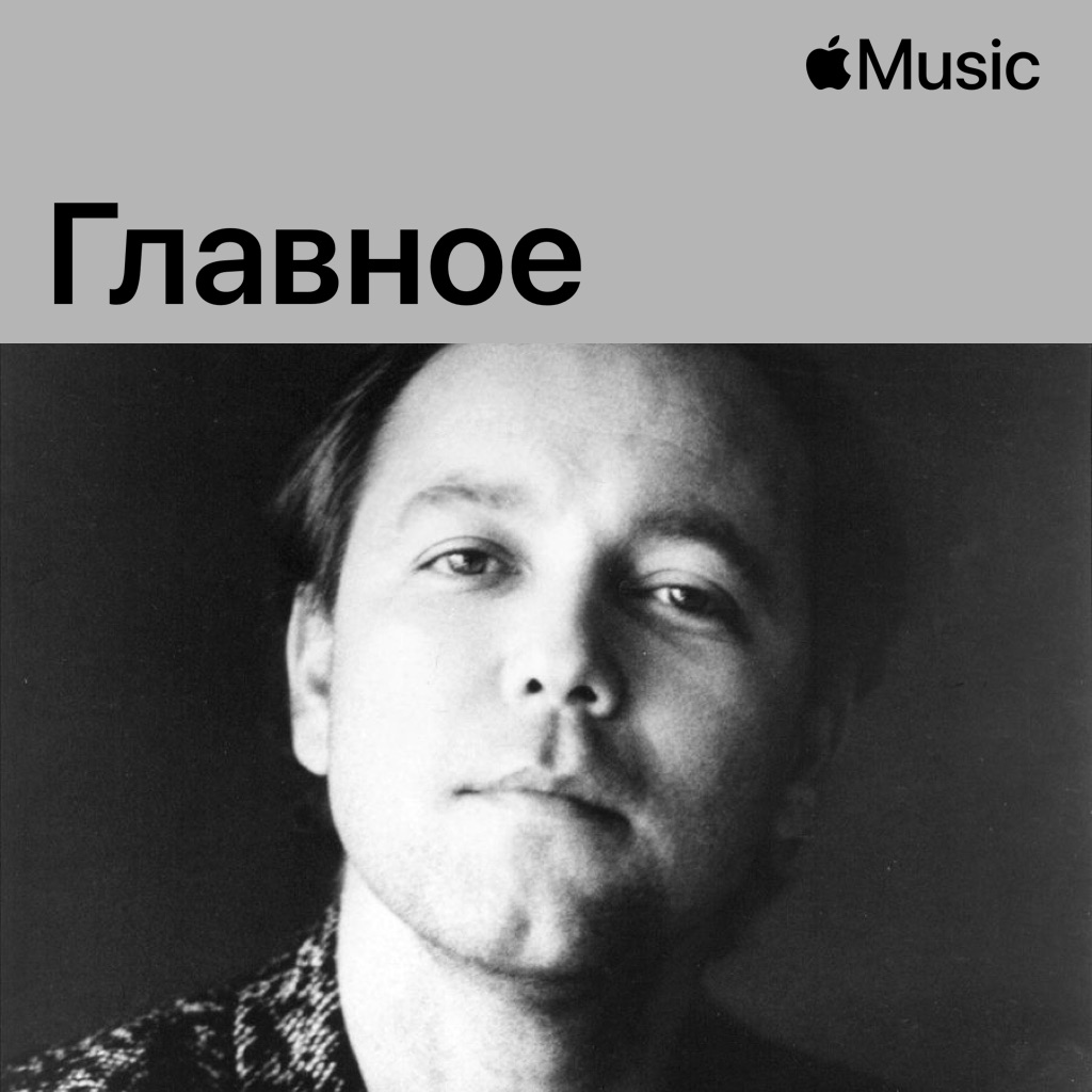 Rubén Blades: главное