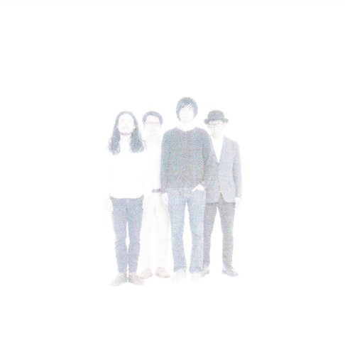 OGRE YOU ASSHOLE - Apple Music