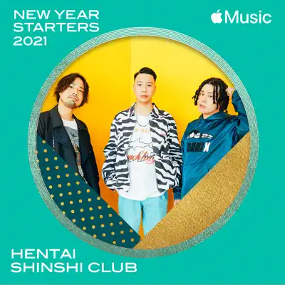 Listen to HENTAI SHINSHI CLUB: New Year Starters 2021 featuring Aminé