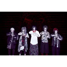 Listen to Rshitei, watch music videos, read bio, see tour dates & more!