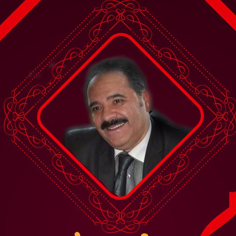 Imad Rami - Ruhmaka Ya Raba Libaad