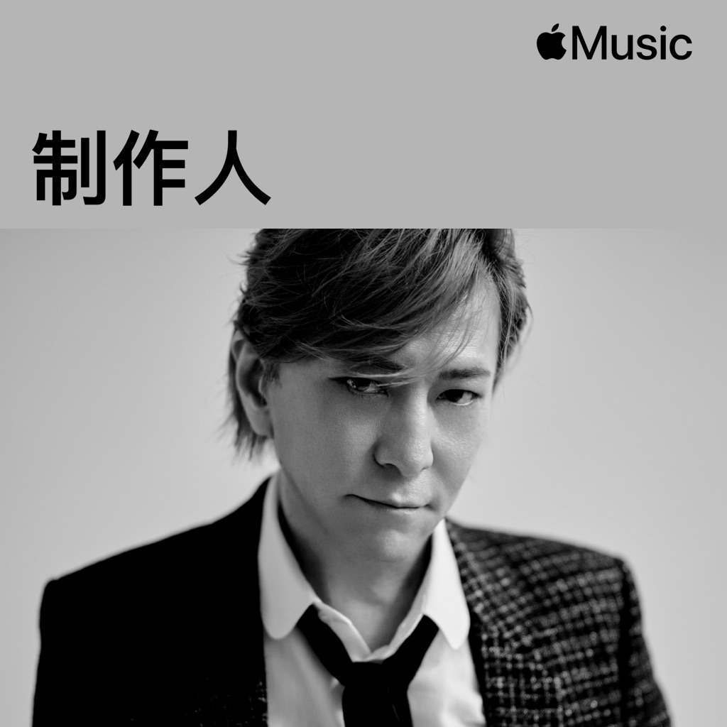 TETSUYA KOMURO：制作人