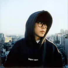 Escucha a eAeon, mira videos musicales, lee su biografía, consulta las fechas de las gira y más.