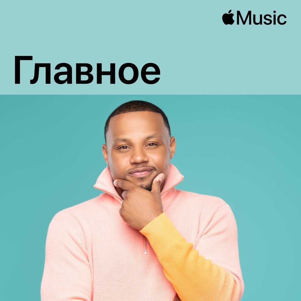 Тодд Дулани: главное