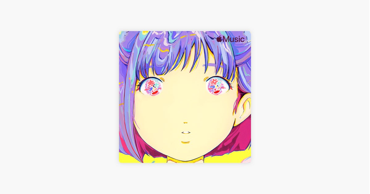 Anime Character Songs On Apple Music