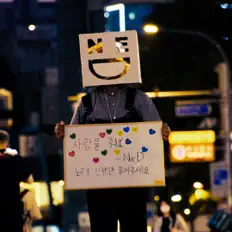 네드을(를) 듣고, 뮤직 비디오를 보고, 약력을 읽고, 투어 일정 등을 확인하세요!