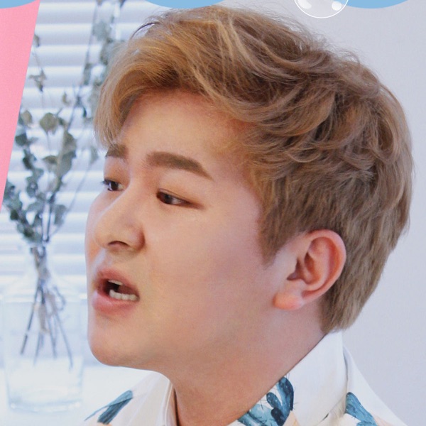 Huh Gak's avatar