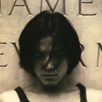 Ekin Cheng