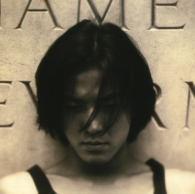 Ekin Cheng