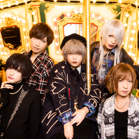 DOG inThePWO / 夏恋華 DOG inThePWO - Apple Music