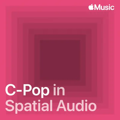Listen to C-Pop Hits in Spatial Audio featuring Gary Chaw