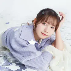 Listen to Azumi Waki, watch music videos, read bio, see tour dates & more!