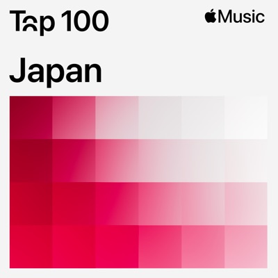 Top 100: Japan