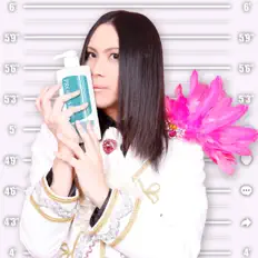 Listen to TЯicKY, watch music videos, read bio, see tour dates & more!