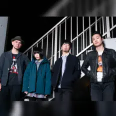 聆聽 ArtTheaterGuild、觀看音樂影片、閱讀小傳、查看巡演日期等！
