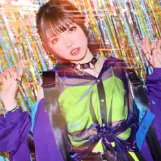Dengarkan 峯田茉優, tonton video musik, baca bio, lihat tanggal tur & lainnya!