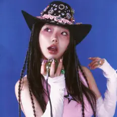 Dengarkan Crystal Tea, tonton video musik, baca bio, lihat tanggal tur & lainnya!