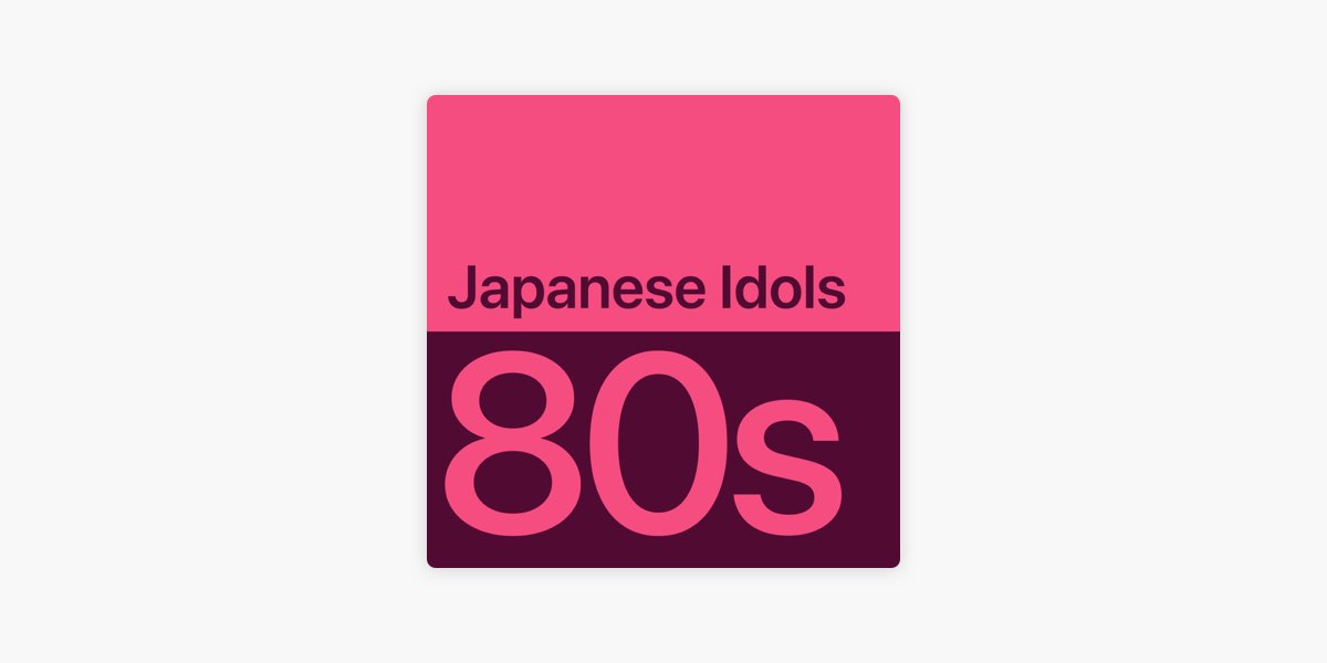 80年代アイドル【60枚以上】SF0320-13 昭和ポップス 80年代アイドル総選挙！ザ・ベスト100 | 歌謡ポップスチャンネル