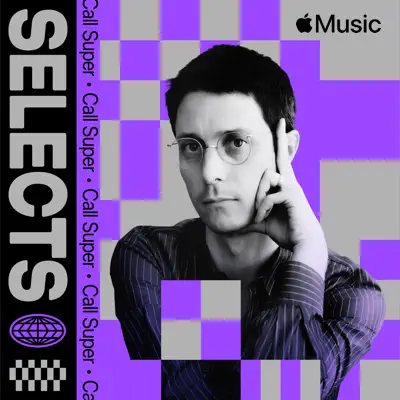 The Field Mice Emma’s House Emma's House | The Field Mice