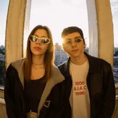 Listen to Скажи щось погане, watch music videos, read bio, see tour dates & more!