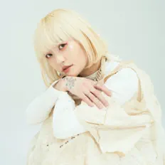 Erina Uozumi सुनें, म्यूज़िक वीडियो देखें, बायो पढ़ें, दौरे की तारीखें और बहुत कुछ देखें!