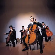 Listen to La Quartina, watch music videos, read bio, see tour dates & more!