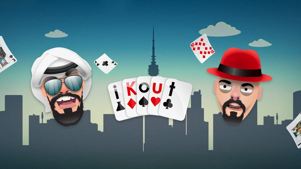 iKout App Store product page header