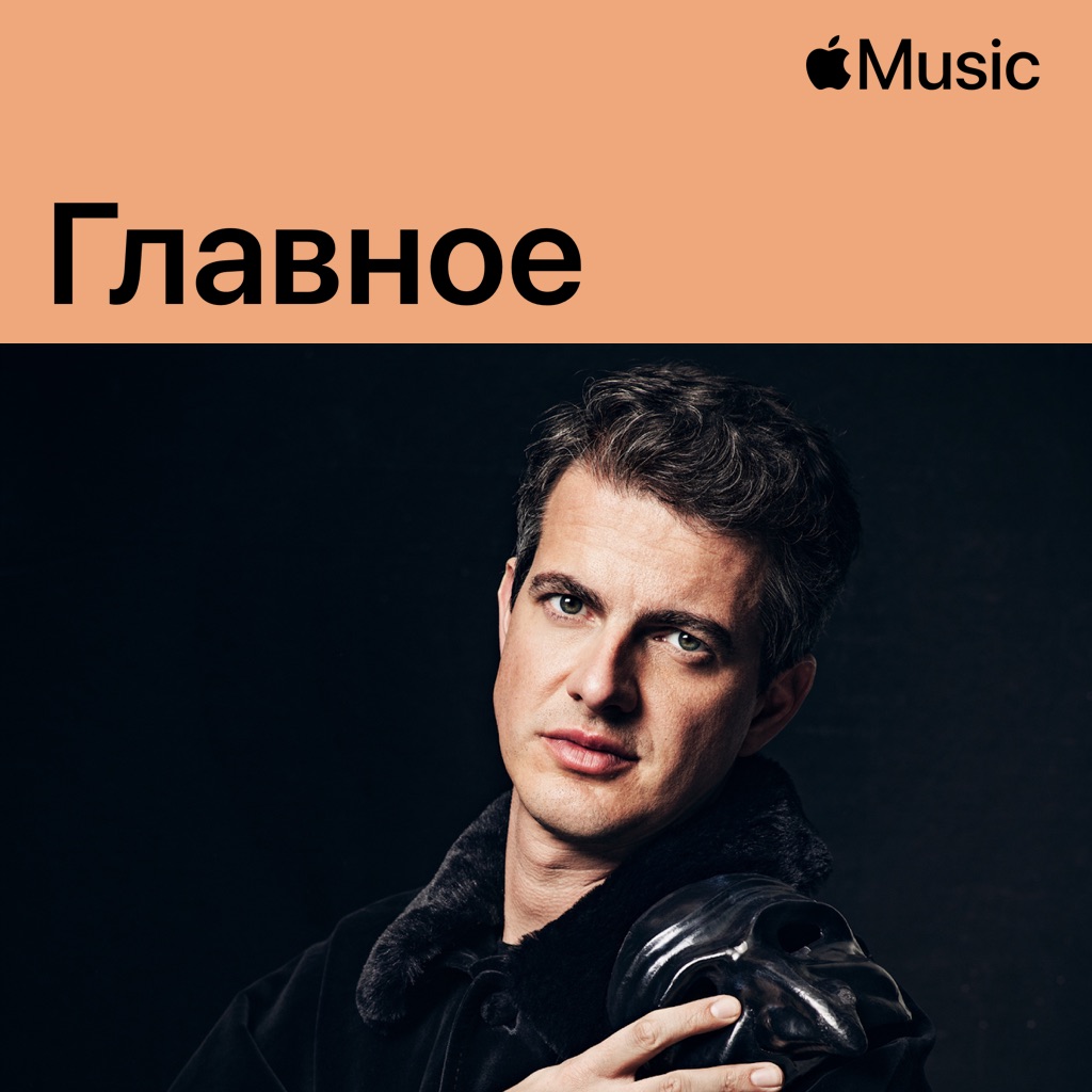 Филипп Жарусски: главное