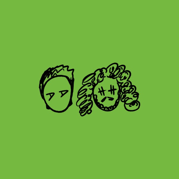 Dylan & Harry's avatar