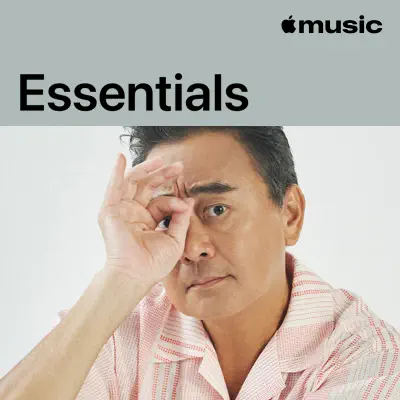 Posłuchaj Bobby Chen Essentials z udziałem Bobby Chen