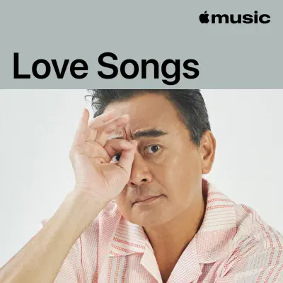 Posłuchaj Bobby Chen: Love Songs z udziałem Bobby Chen