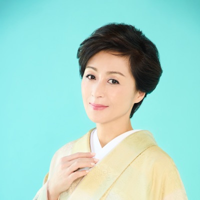 Yoko Nagayama