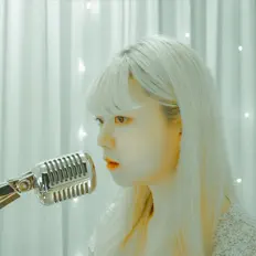 收听 Ueun、观看音乐视频、阅读小传、查看巡演日期等 ！