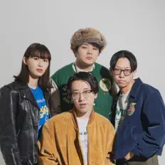 The Whoopsを聴いたり、ミュージックビデオを鑑賞したり、経歴やツアー日程などを確認したりしましょう！