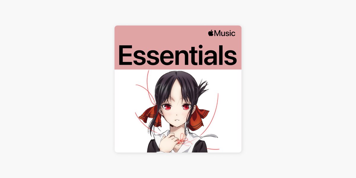 AniPlaylist  Kaguya sama wa Kokurasetai: Ultra Romantic ED ep 5 on Spotify  & Apple Music