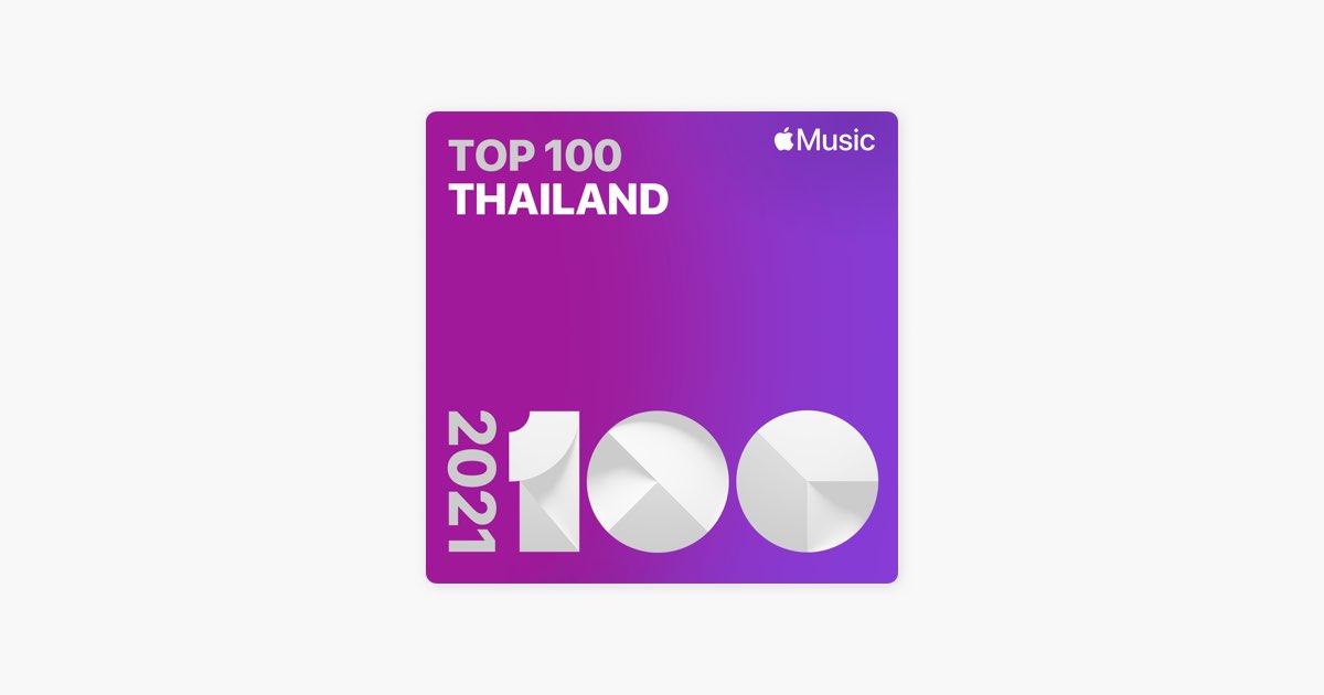 top-songs-of-2021-thailand-playlist-apple-music