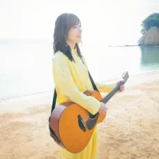 Listen to Yuiko Ohara, watch music videos, read bio, see tour dates & more!