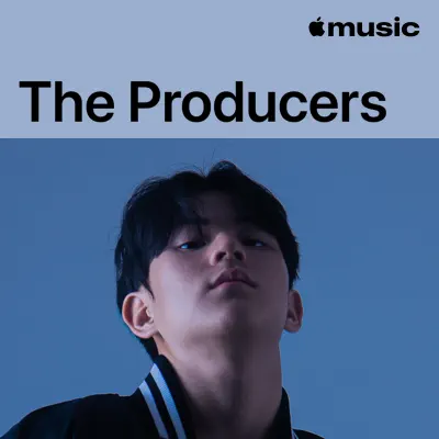 Posłuchaj G06Beatz: The Producers z udziałem Ann Marie