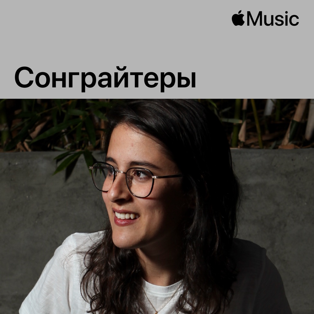 Сара Ааронс: авторская коллекция