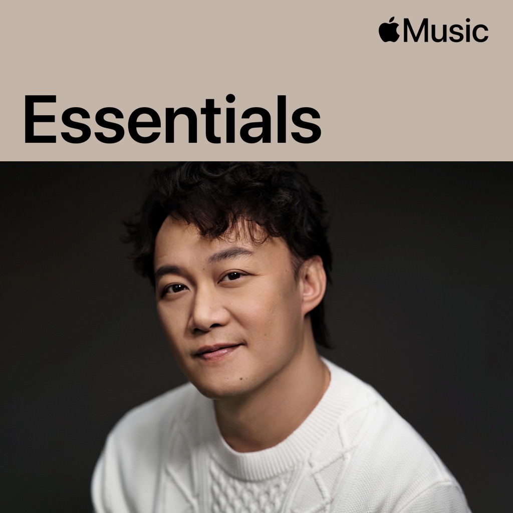 Eason Chan Essentials