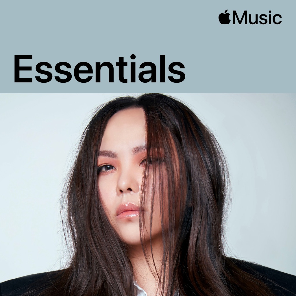 aMEI Essentials