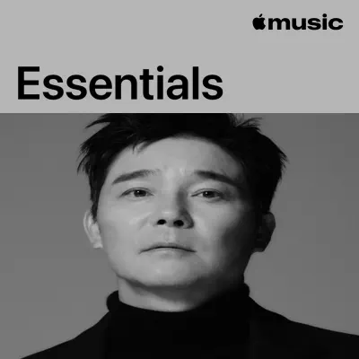 Listen to Im Chang-jung Essentials featuring Im Chang-jung
