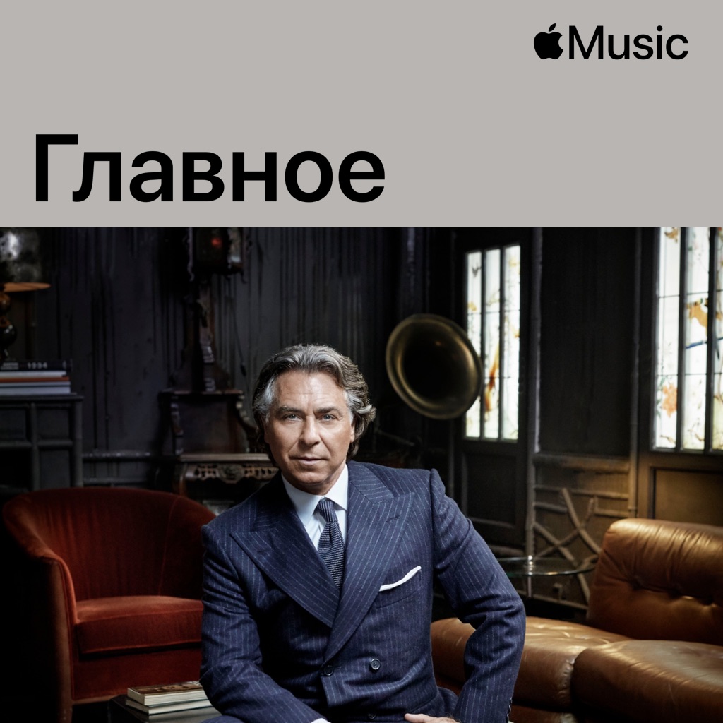 Роберто Аланья: главное