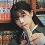 GUREUMY