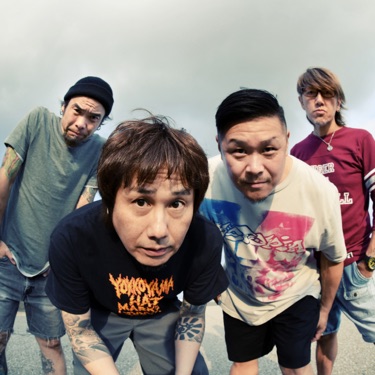 KEN YOKOYAMA - Lyrics, Playlists & Videos | Shazam