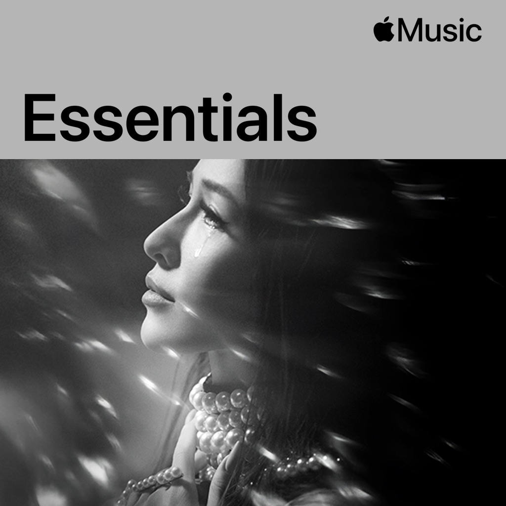 Elva Hsiao Essentials