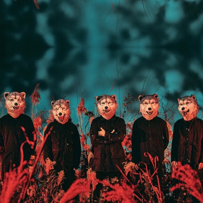 MAN WITH A MISSION