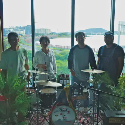 Listen to Fm drone service, watch music videos, read bio, see tour dates & more!